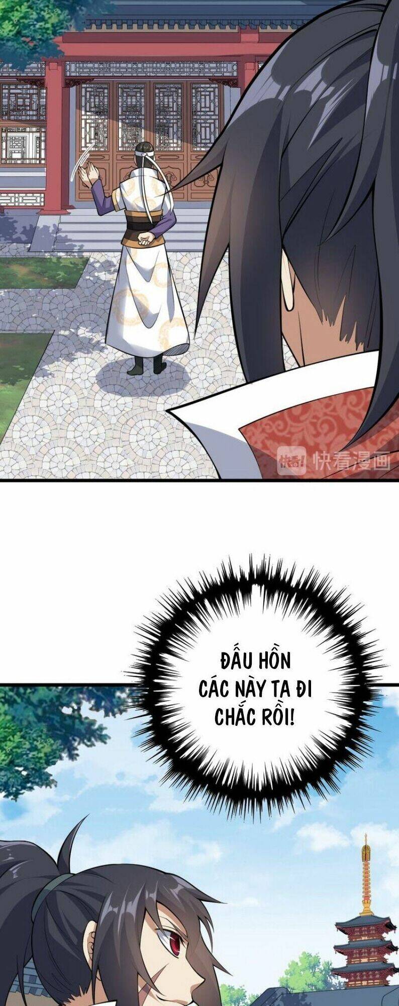 Đấu Hồn Đại Lục: Chapter 41