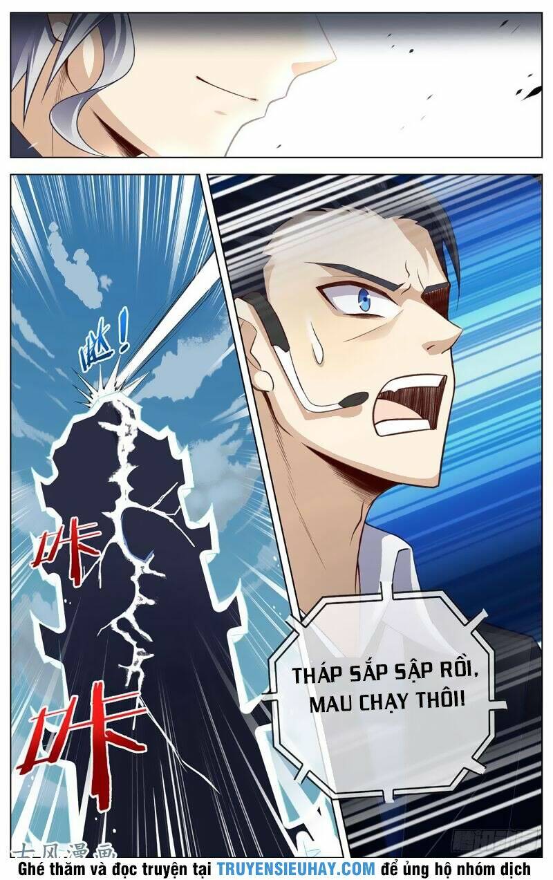 Thiên Tỉnh Chi Lộ: Chapter 21