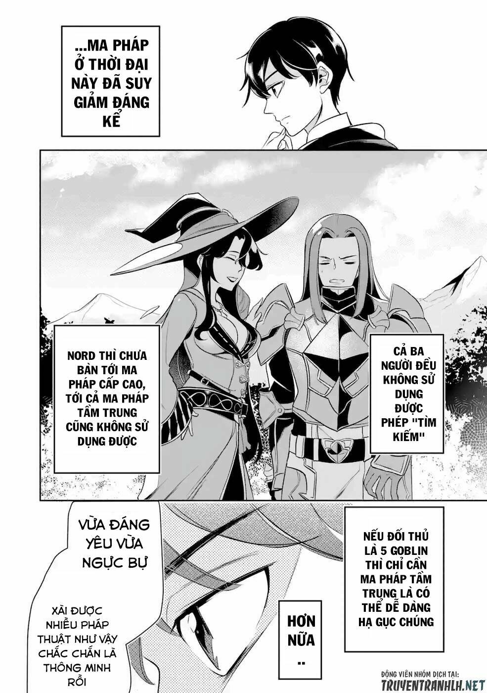 Mamono Wo Shitagaeru: Chapter 8