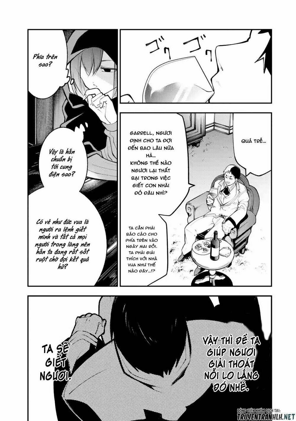 Yukashi Yuusha No Fukushuutan: Chapter 3