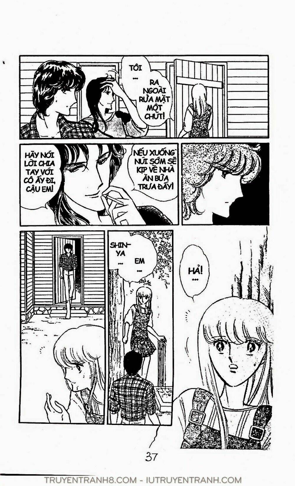 Mimi Kỳ Lạ: Chapter 34.1