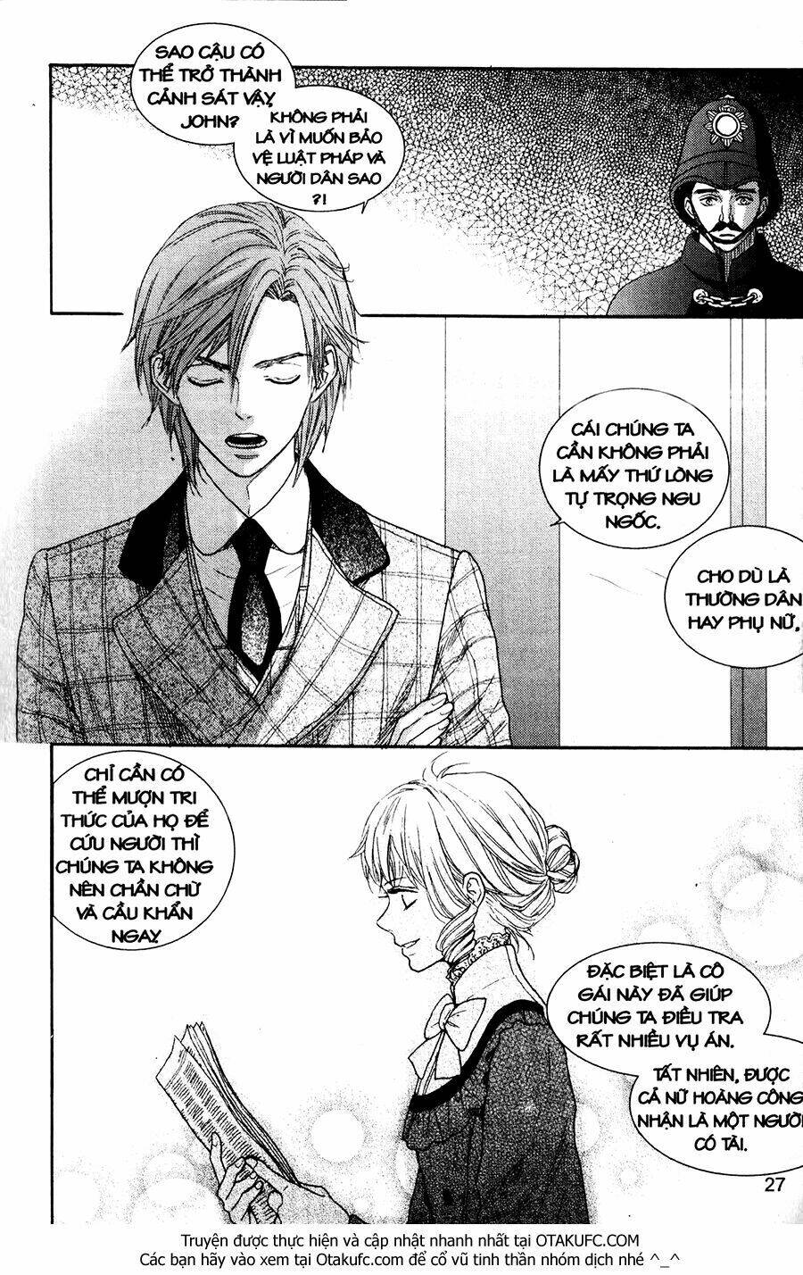 Lady Detective: Chapter 21