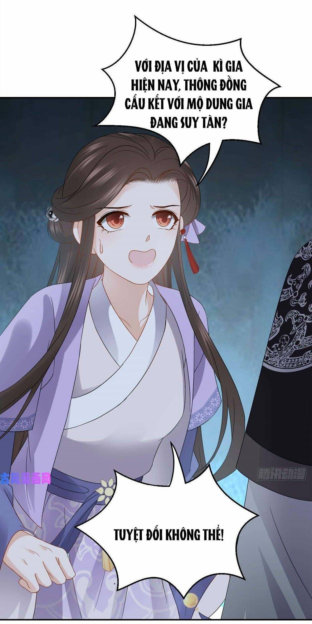 Vương Phi Thông Linh: Chapter 13