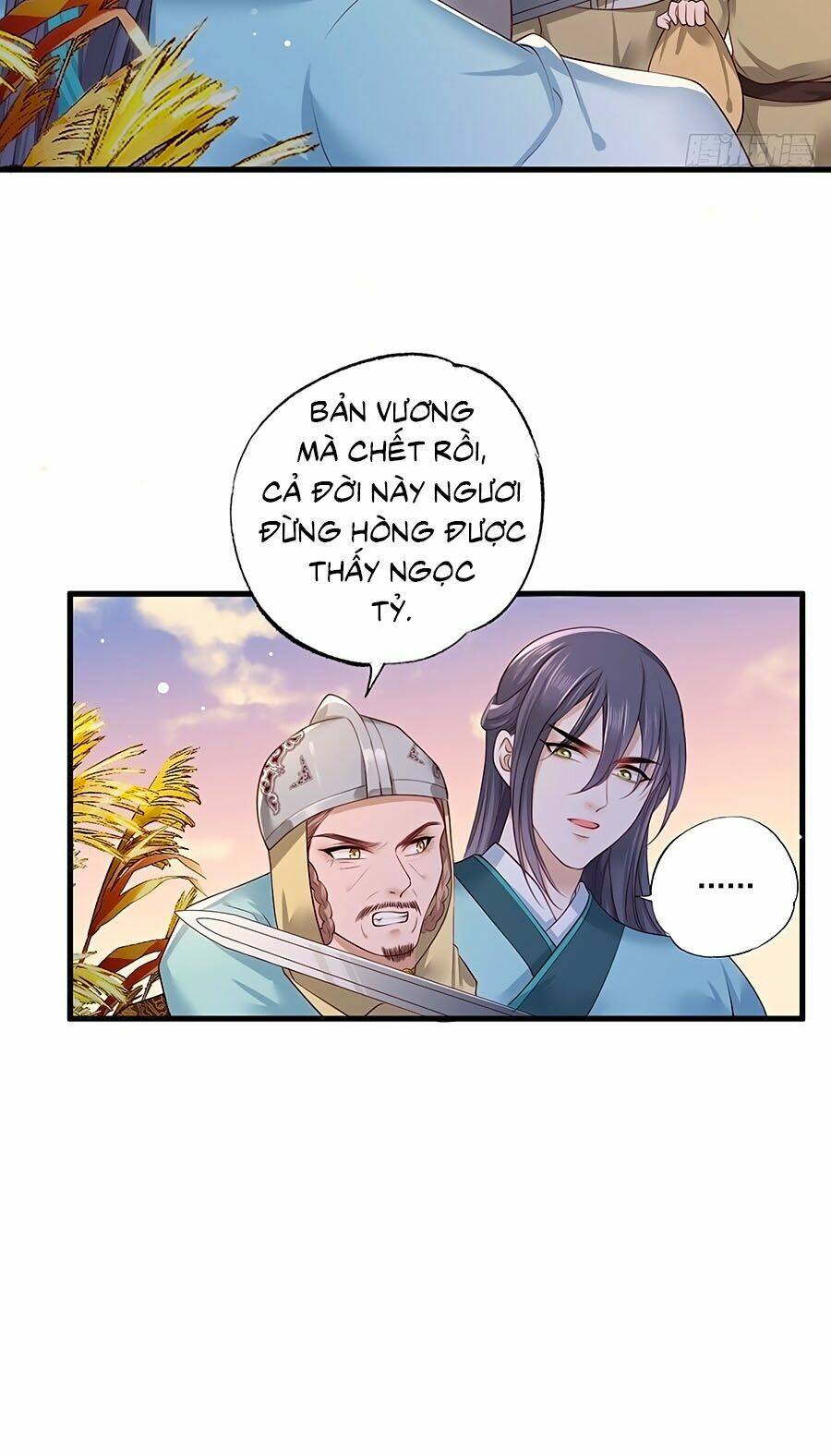 Nữ Thủ Phú Chi Kiều Sủng Nhiếp Chính Vương: Chapter 38