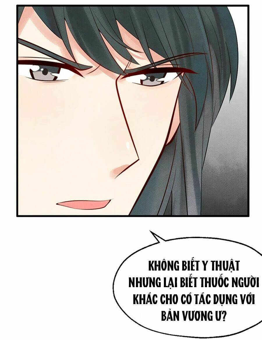 Vương Phi Muốn Trèo Tường: Chapter 2