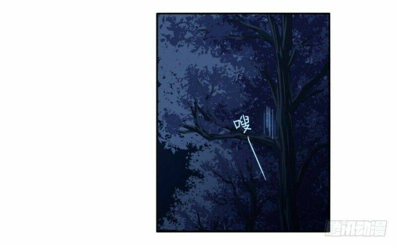 Chạy Đi Âm Sai: Chapter 25