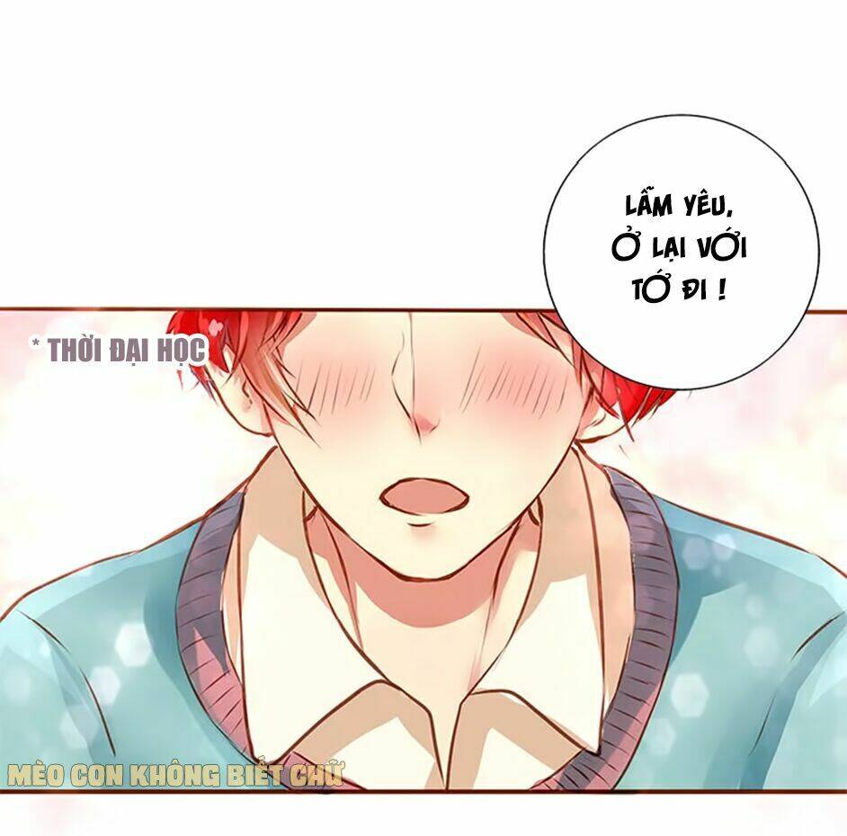 Không Có Ssr Làm Sao Để Yêu: Chapter 1