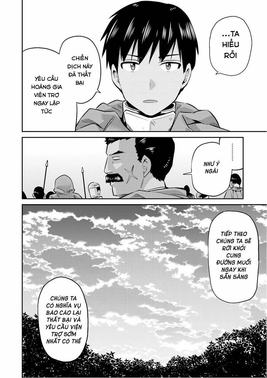 Risou No Himo Seikatsu: Chapter 17