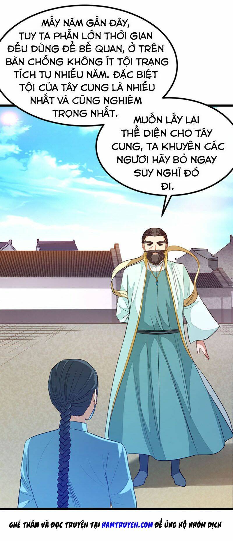 Cửu Dương Thần Vương: Chapter 216