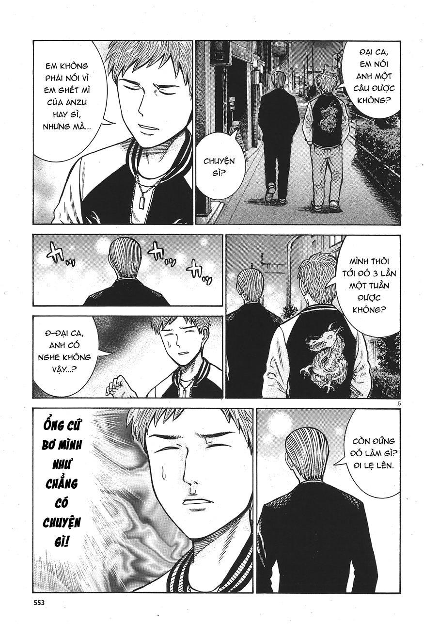 Não Phẳng Siêu Năng Lực: Chapter 67