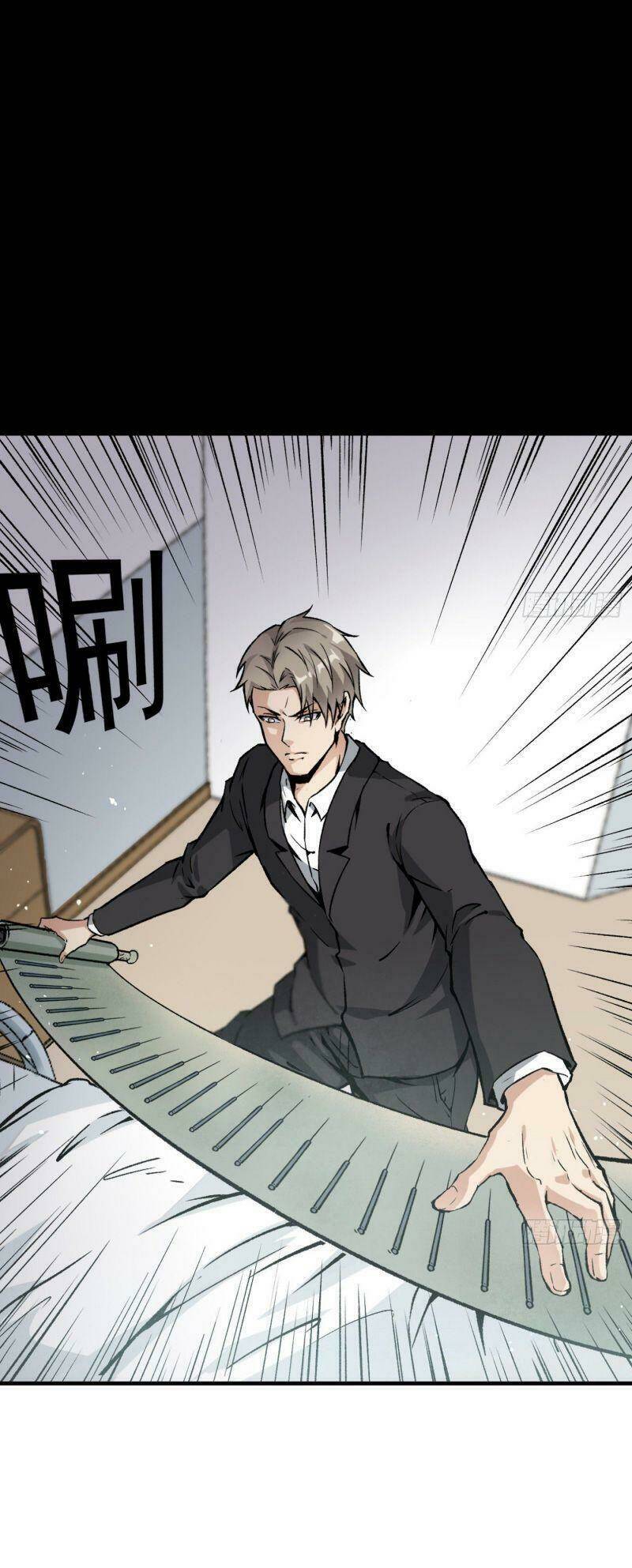 Cuồng Thiếu Siêu Thiên Tài: Chapter 42