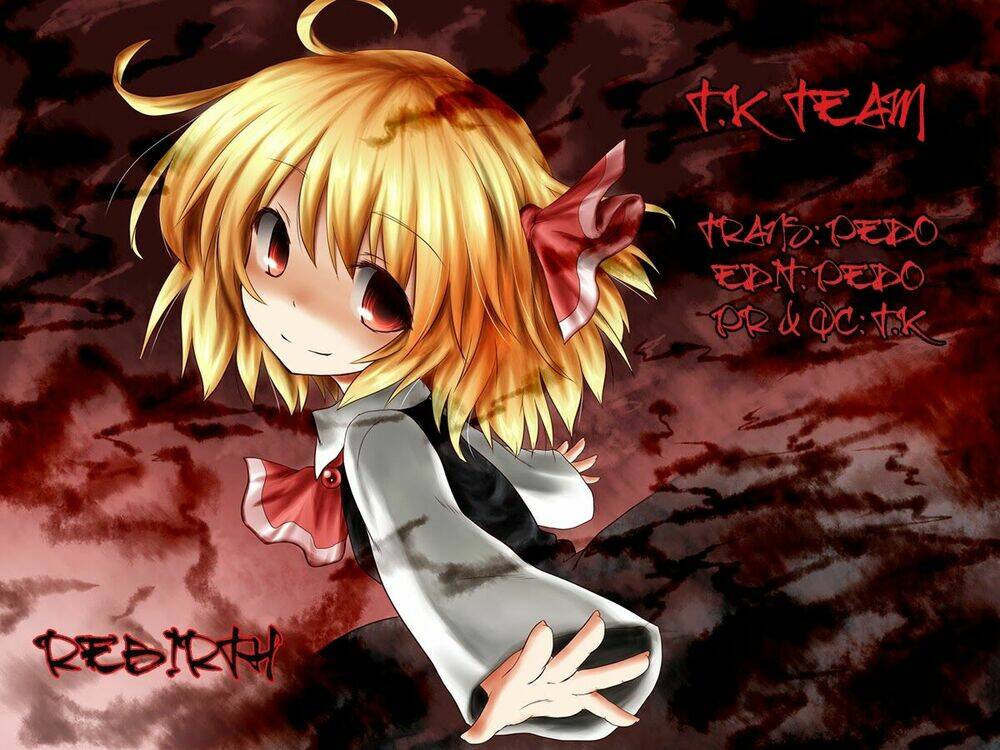 Touhou Doujinshi Collection: Chapter 1