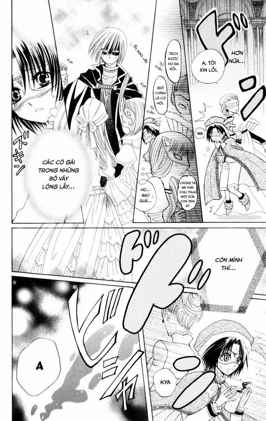 Himitsu No Himegimi Uwasa No Ouji: Chapter 6