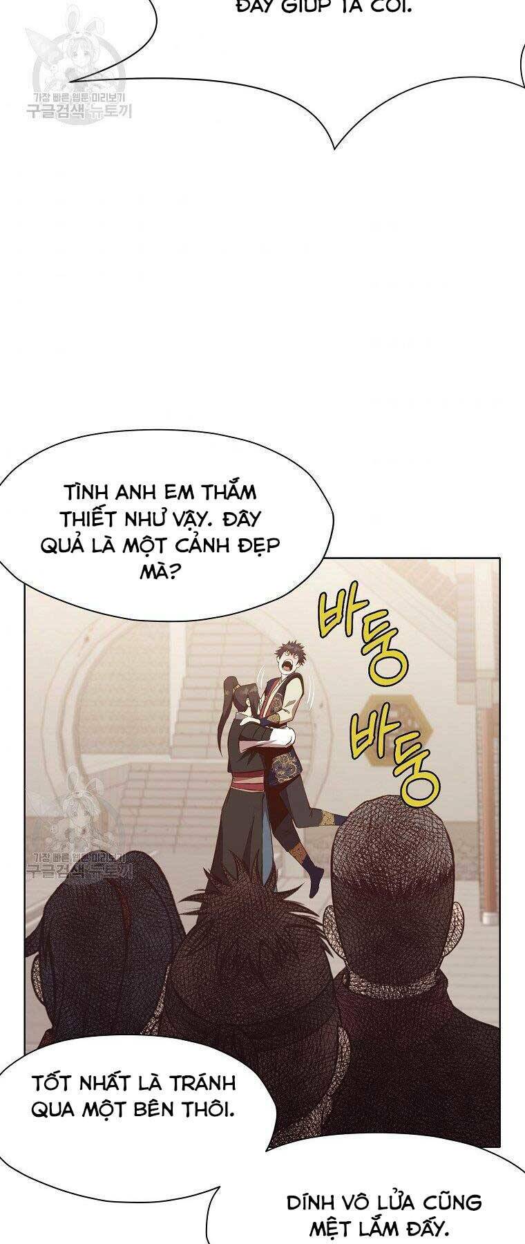 Thiên Võ Chiến Thần: Chapter 63