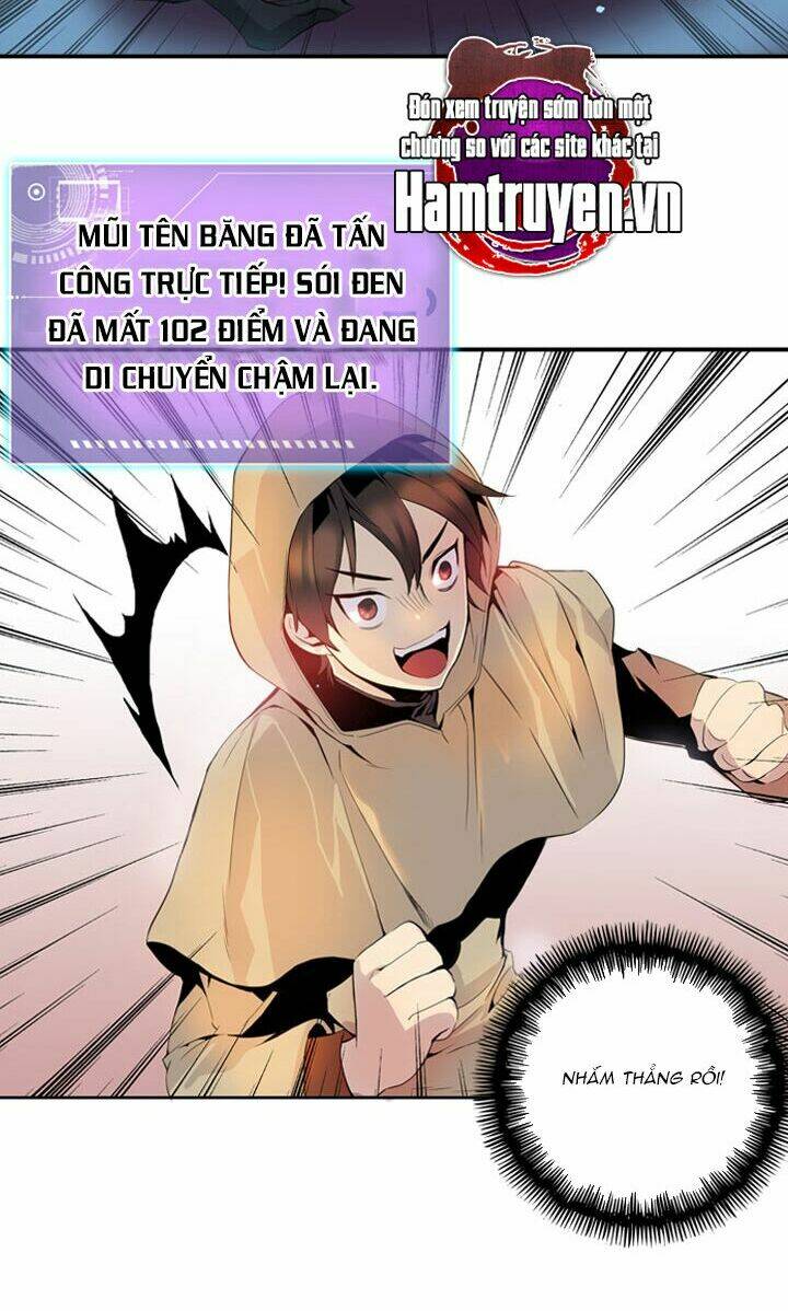 Dusk Howler: Chapter 10