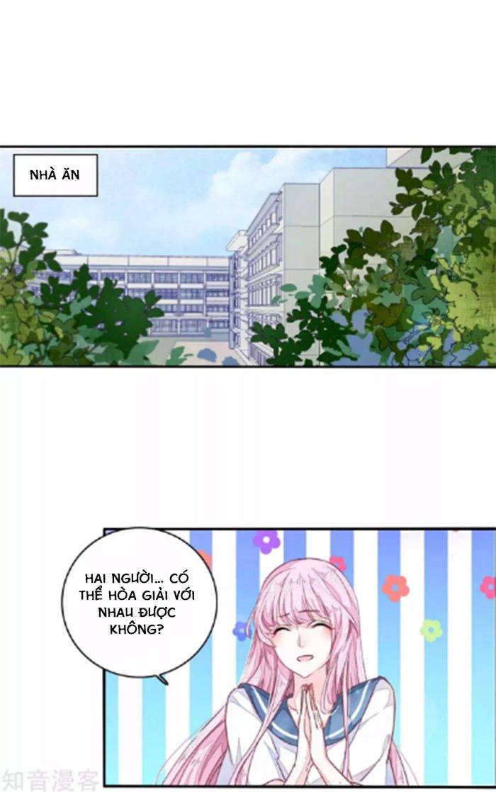 Luyến Thượng Vu Nữ Đích Yêu Chủ Đại Nhân: Chapter 15.2