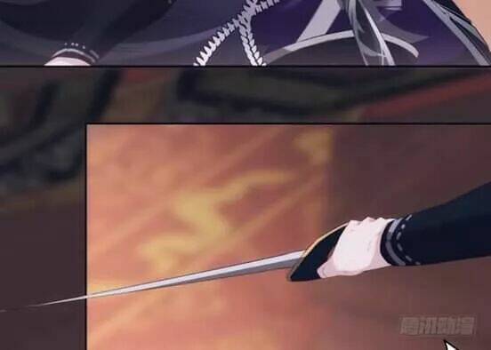 Bí Mật Của Dạ Tộc: Chapter 17