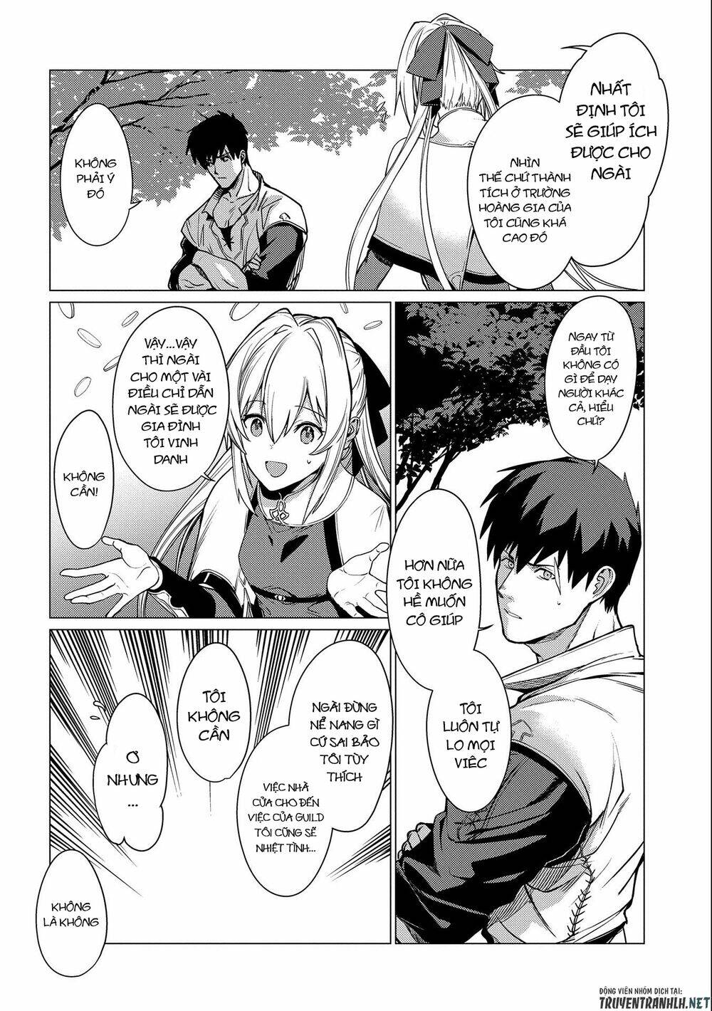 Ore Wa Subete O “Parry” Suru: Gyaku Kanchigai No Sekai Saikyou Wa Boukensha Ni Naritai: Chapter 4