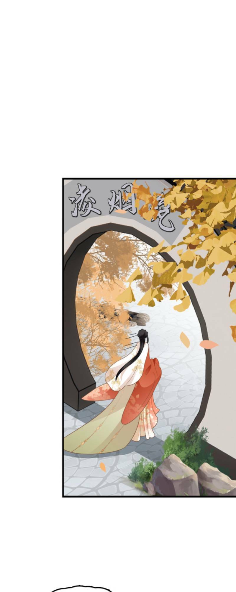 Điều Hương Vương Phi: Chapter 30