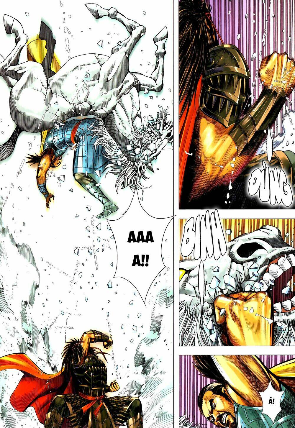 Tam Quốc Chí Dị: Chapter 55.2