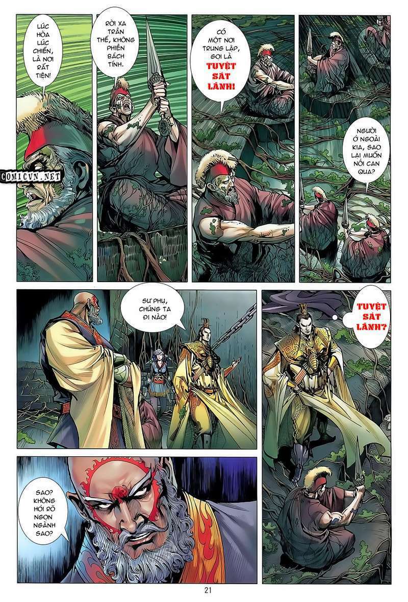 Thiết Tướng Tung Hoành: Chapter 33