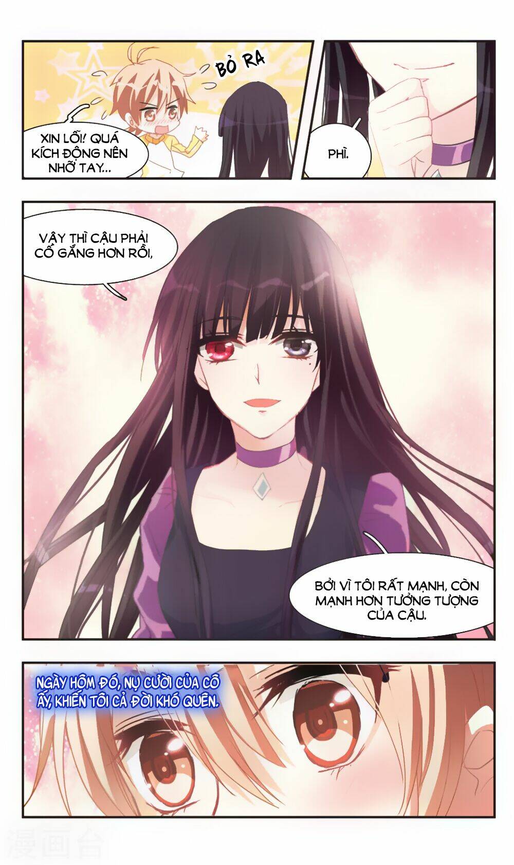 Ám Chi Lạc Ấn: Chapter 74