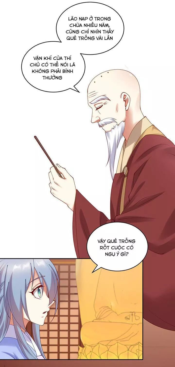 Đô đốc đại nhân sủng thê kí: Chapter 105: Con cháu đầy đàn