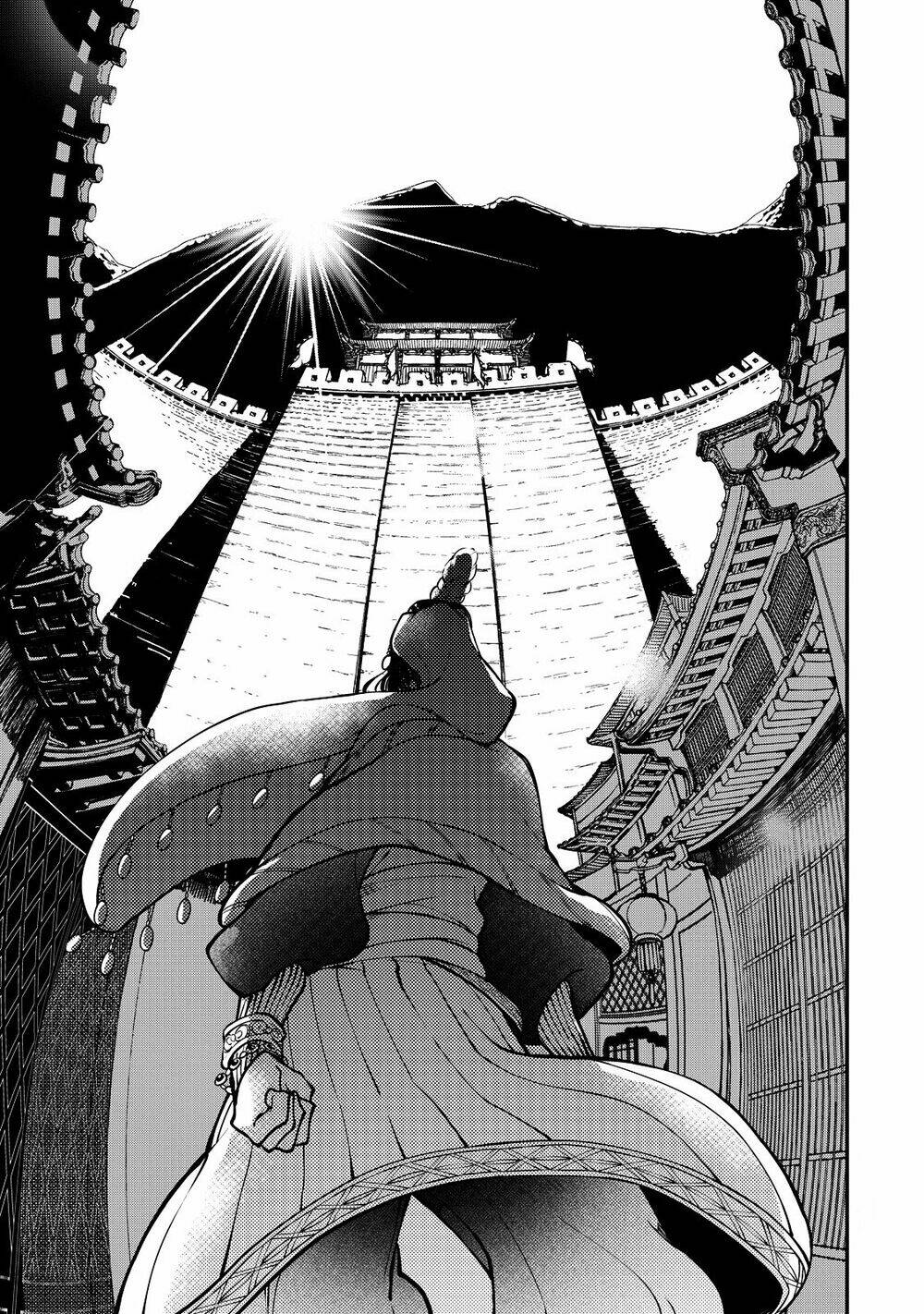 Shoukoku No Altair Gaiden: Toukoku No Subaru: Chapter 2
