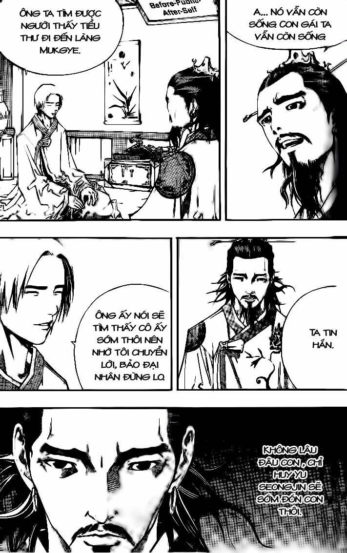 Utopia S Avenger: Chapter 11