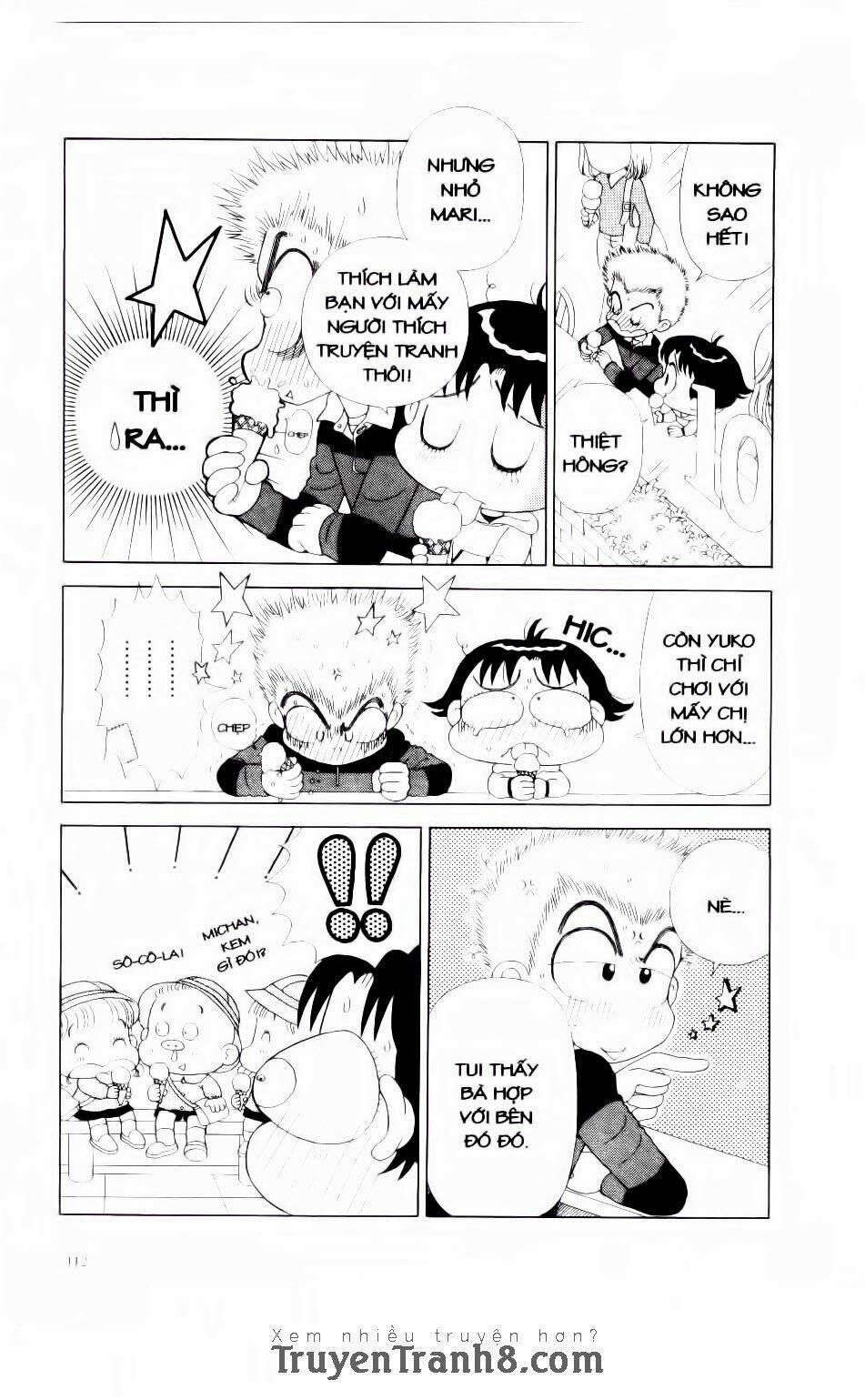 Miko Selection - Red: Chapter 5