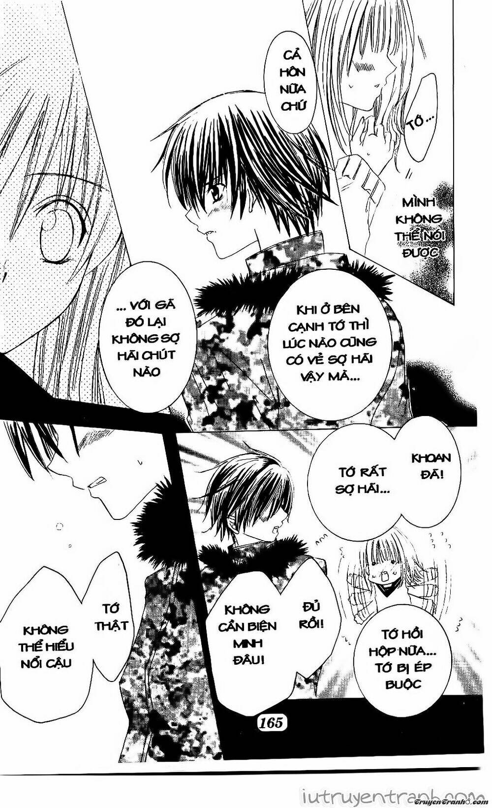 Get Love: Chapter 33