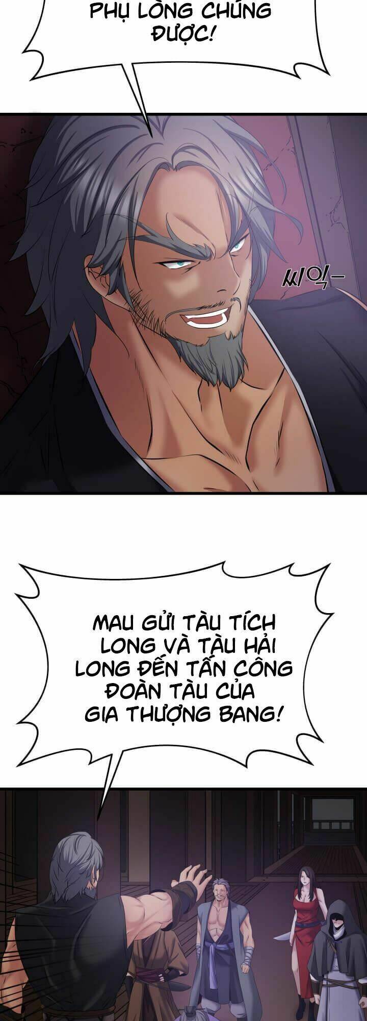 Lôi Thần Chuyển Sinh: Chapter 7
