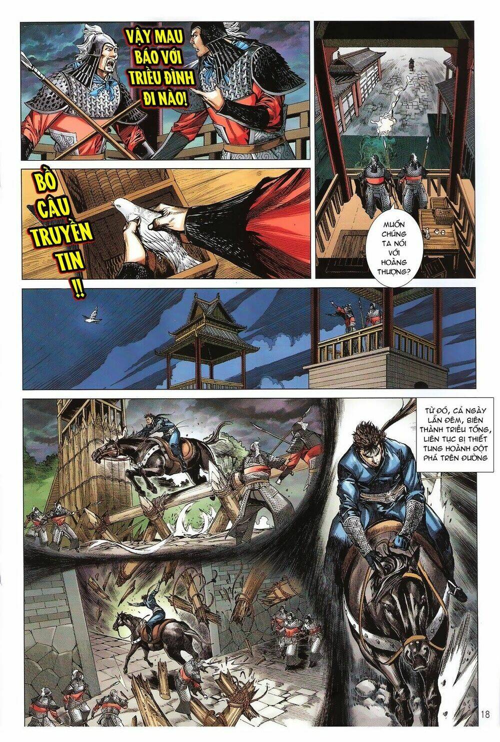 Thiết Tướng Tung Hoành: Chapter 109