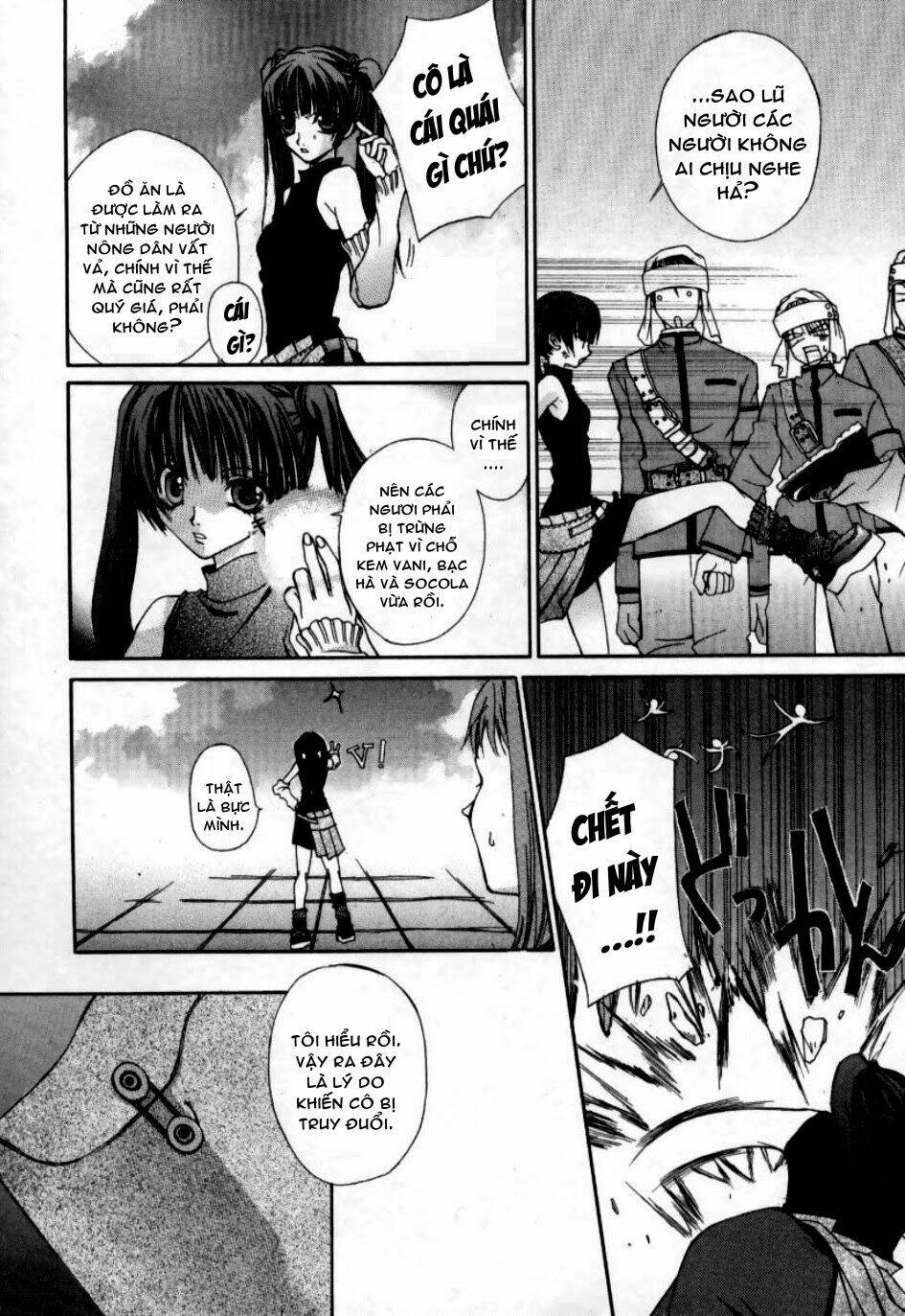Hatenkou Yuugi: Chapter 2