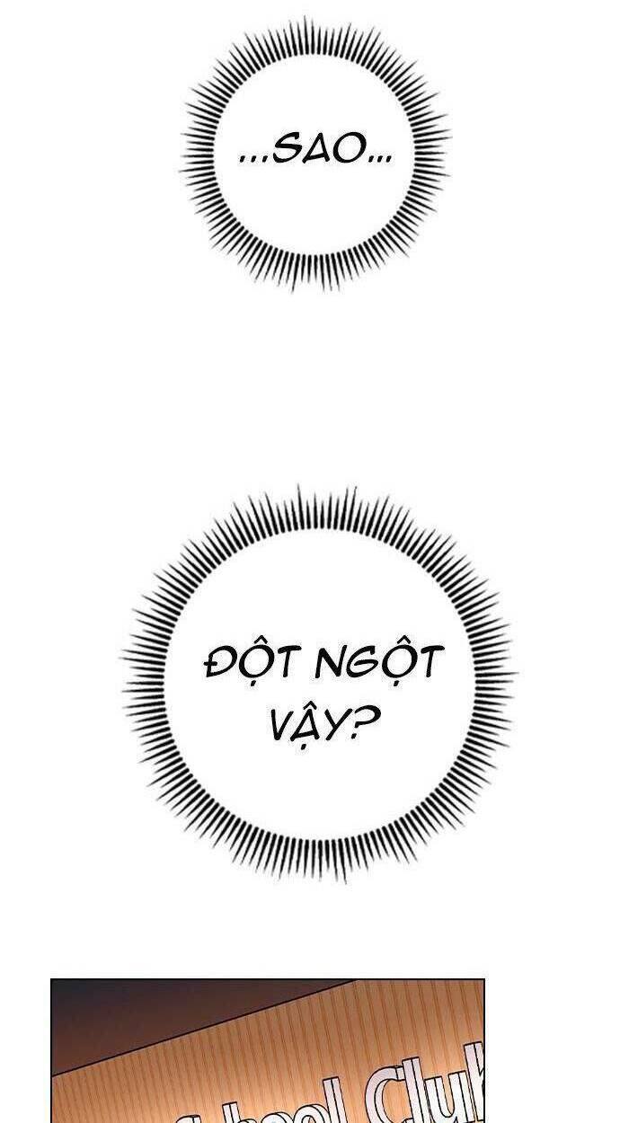 Duyên Nợ Kiếp Trước: Chapter 34