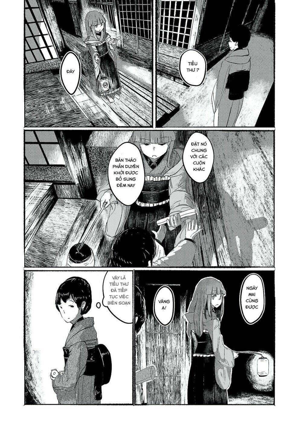 Touhou - Ningentachi No Gensoukyo: Chapter 7