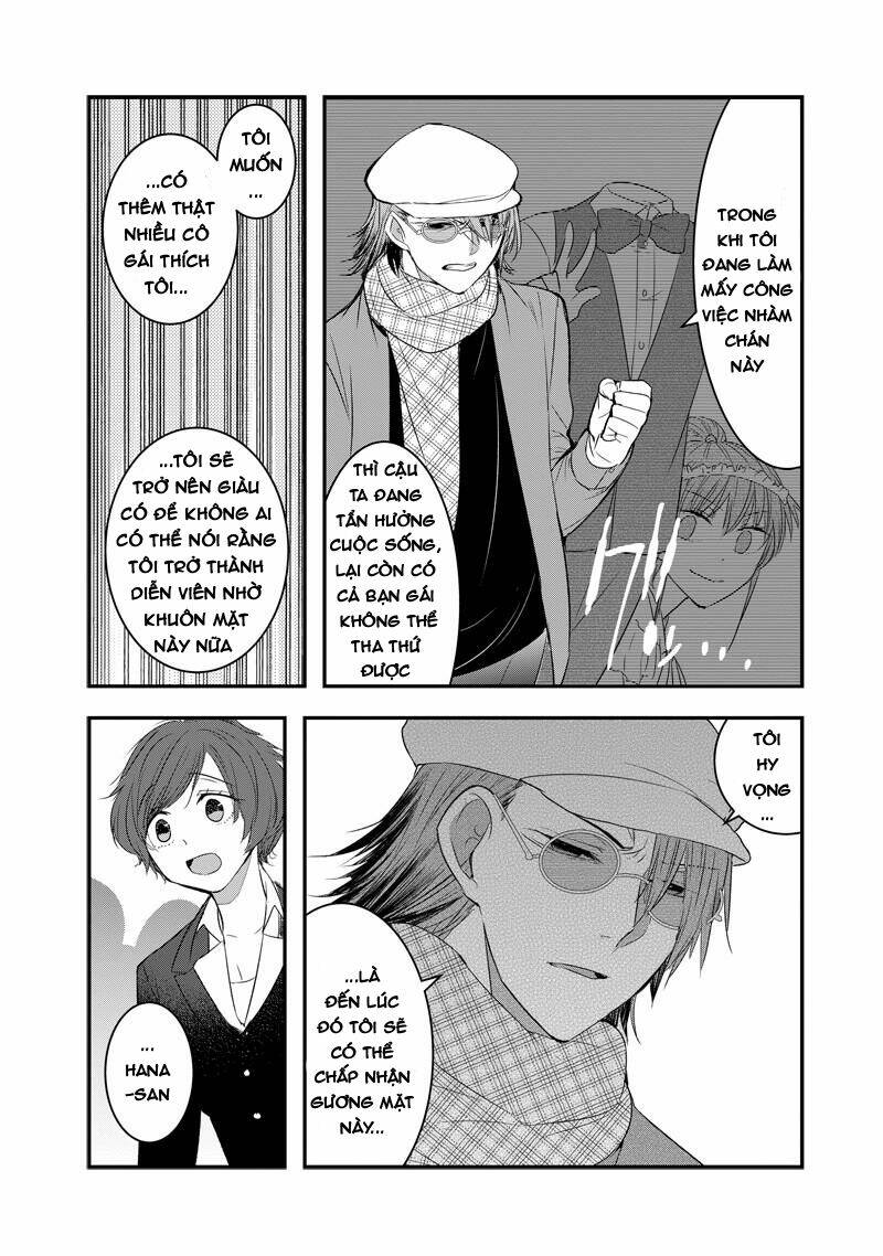 Kanojo Ni Awaseru Kao Ga Nai: Chapter 33