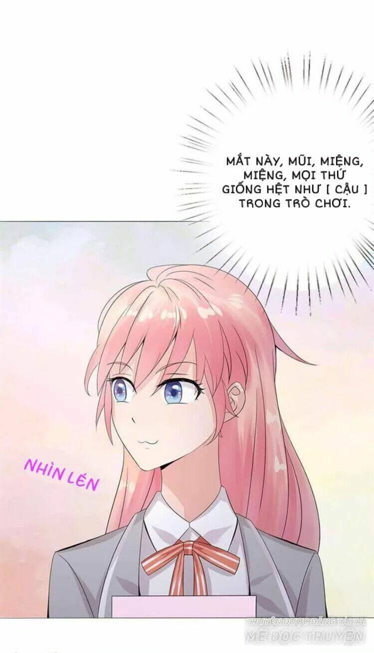 Băng Sơn Học Trưởng Không Được Chọc: Chapter 4