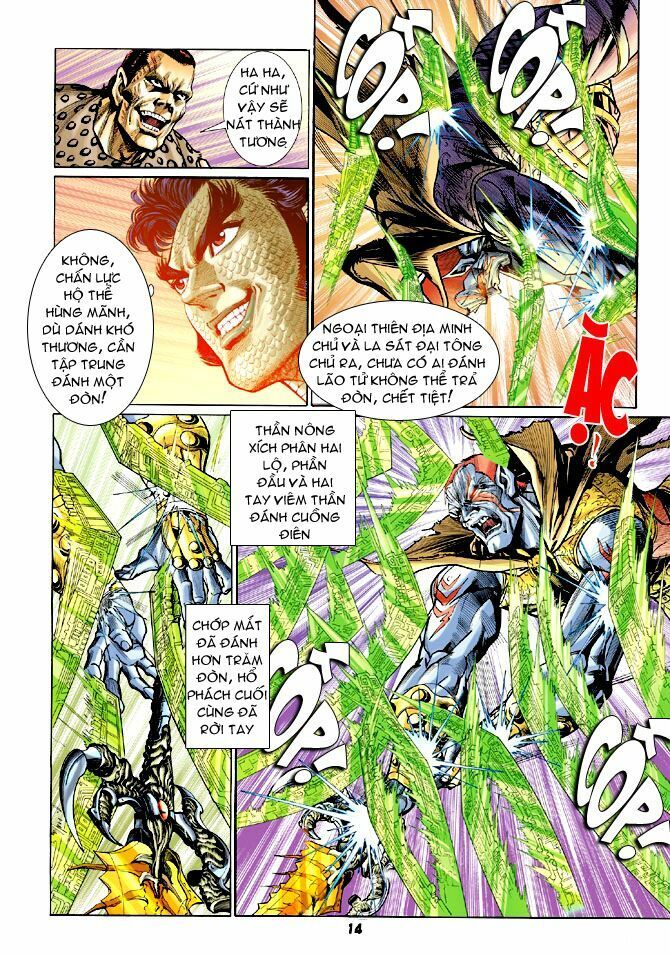 Thần Binh Huyền Kỳ I: Chapter 70