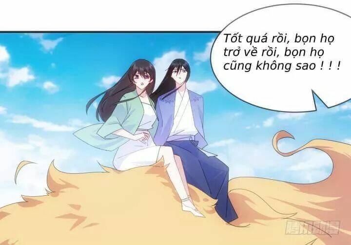 Bí Mật Của Dạ Tộc: Chapter 33