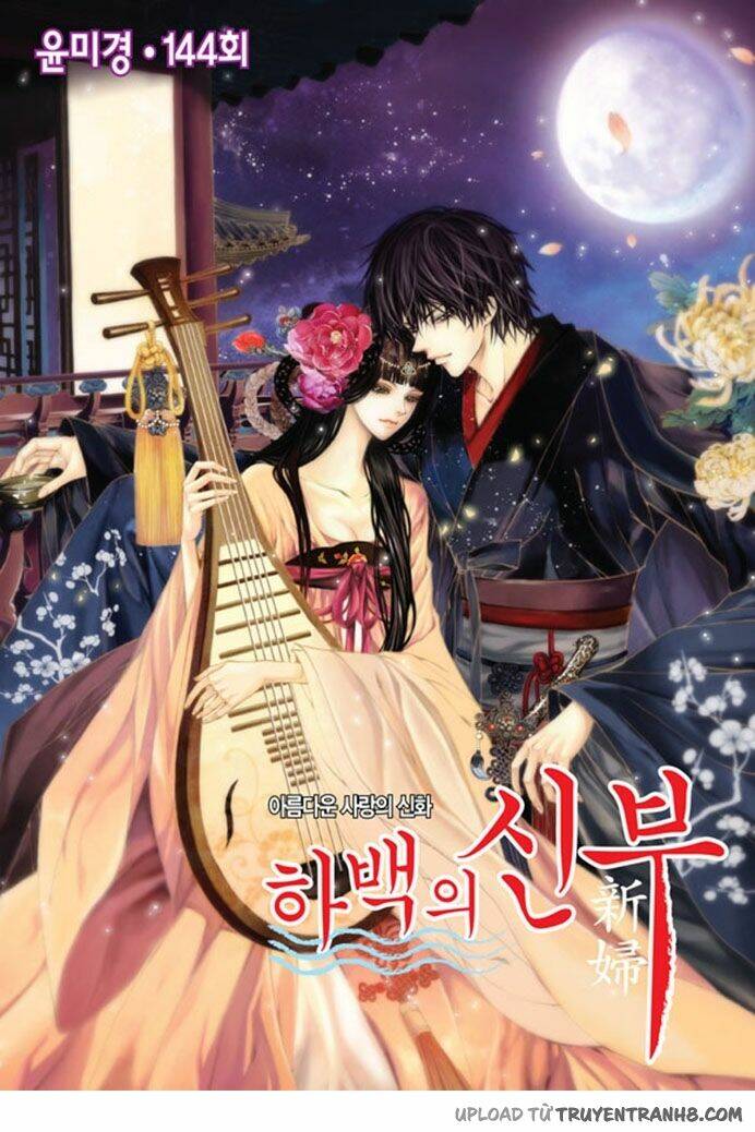Tân Nương Của Thủy Thần: Chapter 144