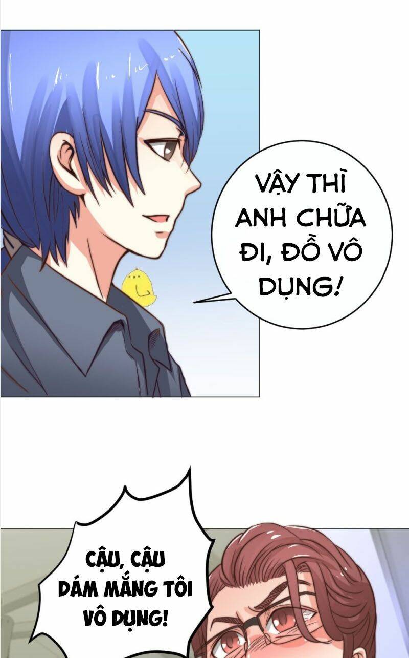 Thấu Thị Y Thánh: Chapter 3