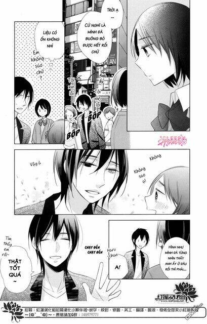 Kami Sama Wa Ikiru No Ga Tsurai: Chapter 13