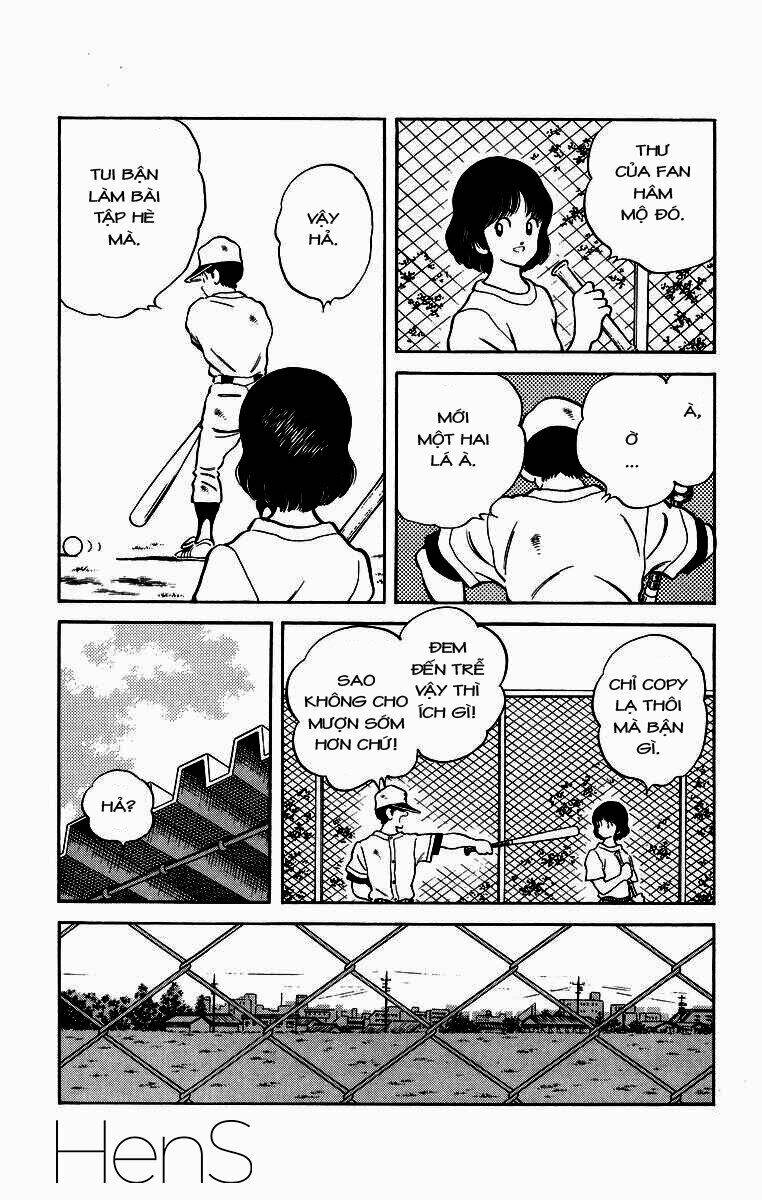 H2: Chapter 223