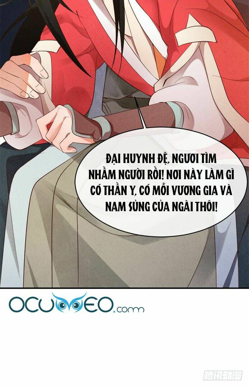 Vương Phi Muốn Trèo Tường: Chapter 9