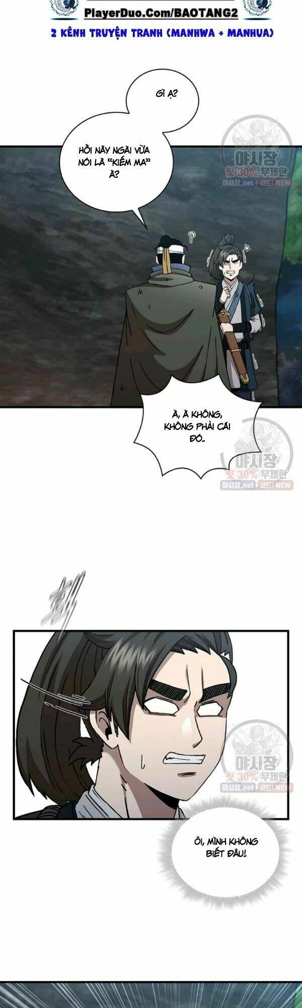 Thân Thủ Đệ Nhất Kiếm: Chapter 42