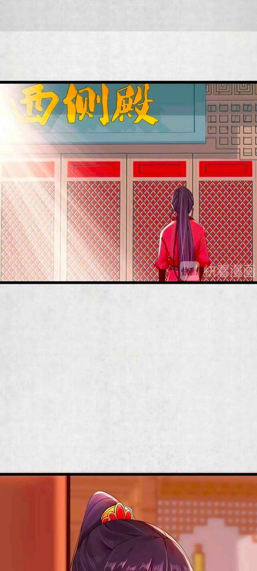 Hoạn Phi Hoàn Triều: Chapter 11