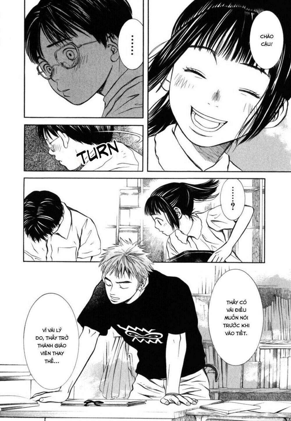 Chinatsu No Uta: Chapter 23