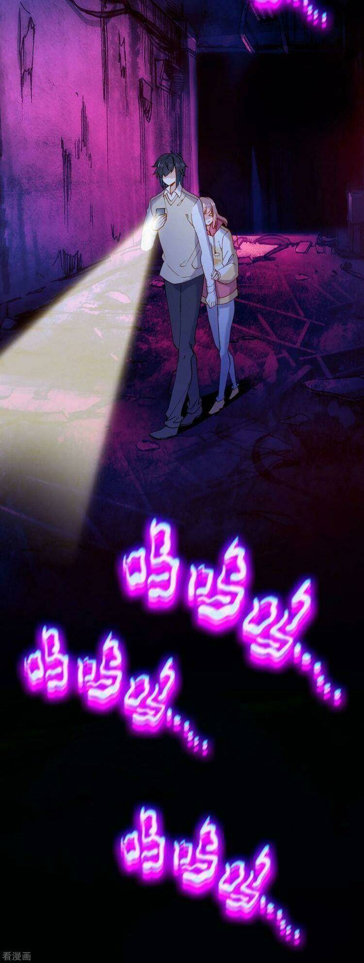 Chuyển Phát Nhanh Tình Yêu: Chapter 25