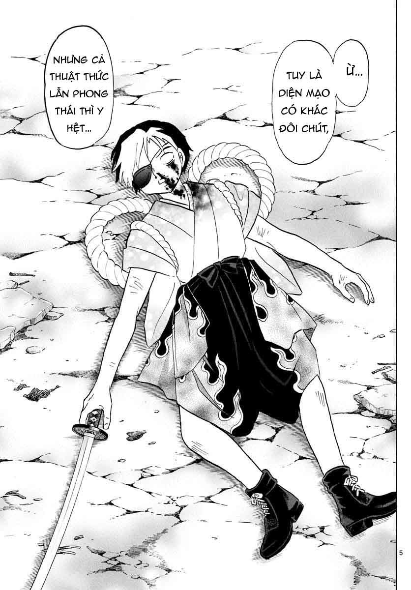 Mao (Takahashi Rumiko): Chapter 25